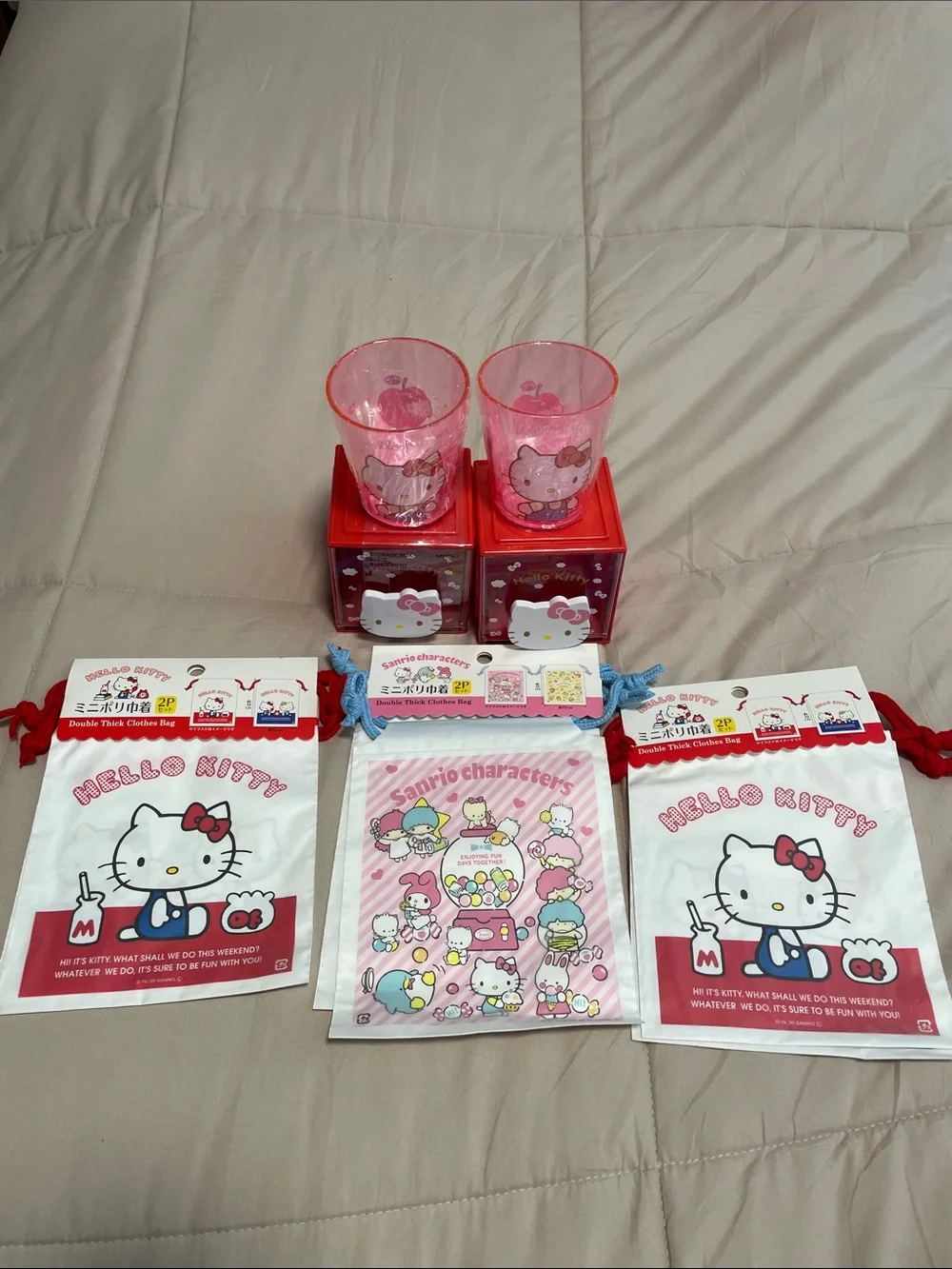 Hello Kitty Bundle w/ Pink Favor Cups, Boxes & Drawstring Bags Party Set